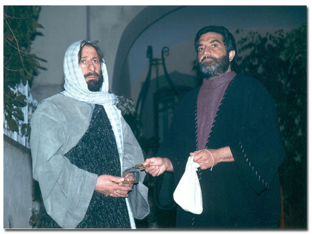 Giuda e i 30 denari