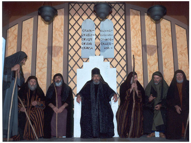 I sacerdoti del sinedrio